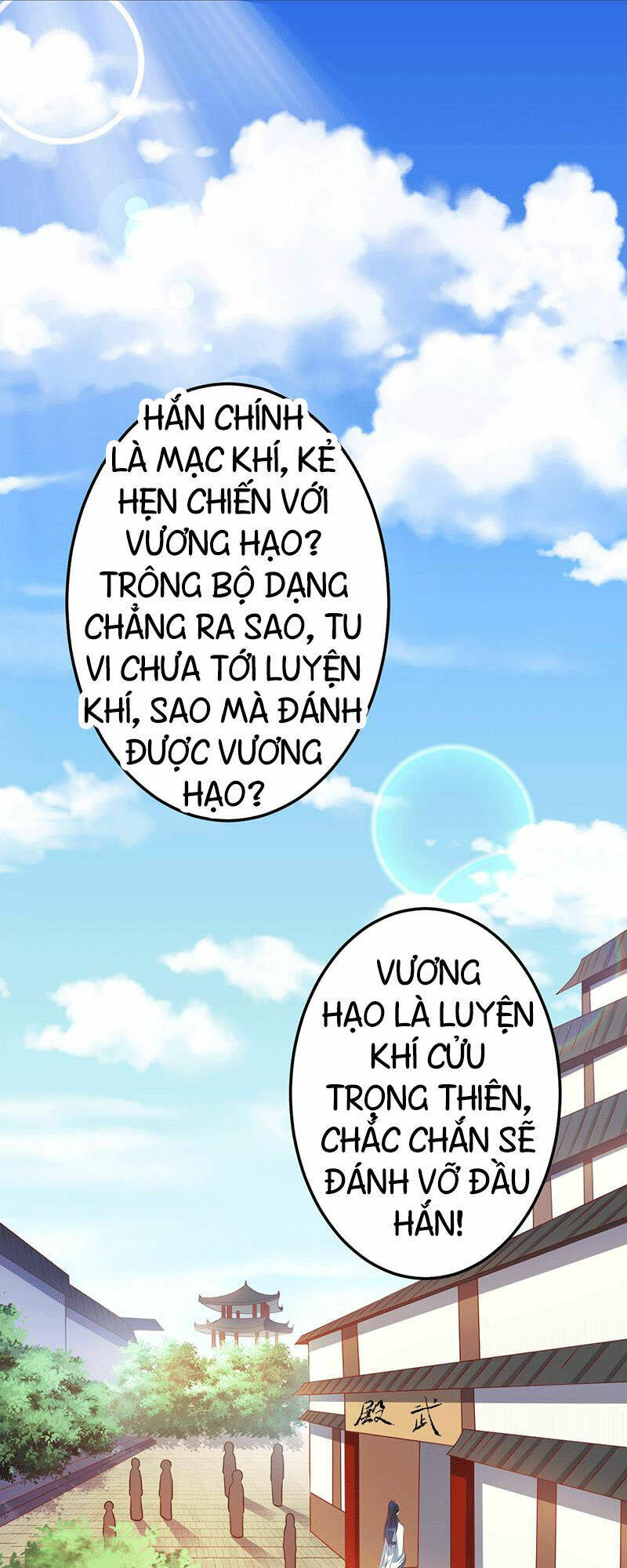 Ta Có Một Bộ Hỗn Độn Kinh Chapter 10 - Trang 12