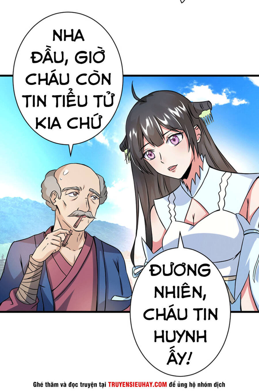 Ta Có Một Bộ Hỗn Độn Kinh Chapter 5 - Trang 1