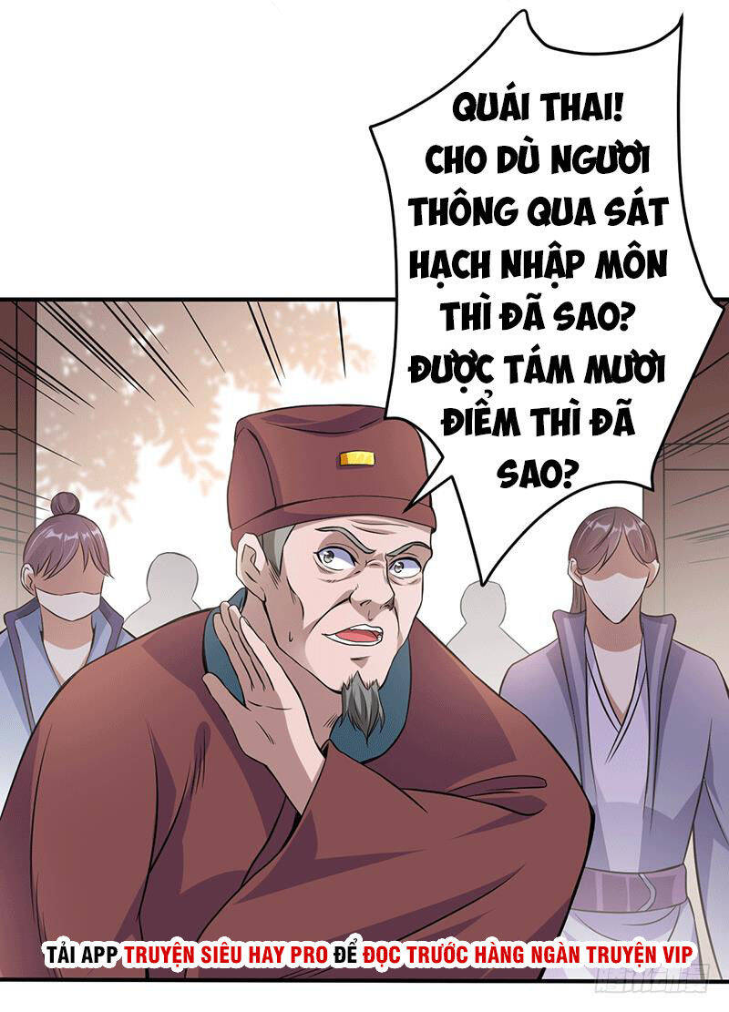 Ta Có Một Bộ Hỗn Độn Kinh Chapter 9 - Trang 16