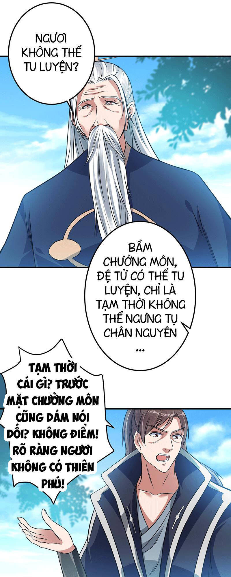 Ta Có Một Bộ Hỗn Độn Kinh Chapter 8 - Trang 25