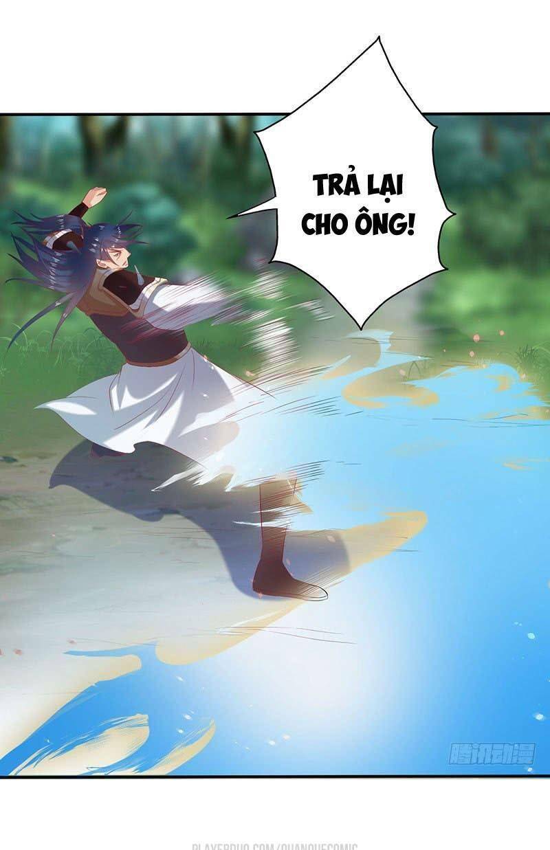 Ta Có Một Bộ Hỗn Độn Kinh Chapter 62 - Trang 2