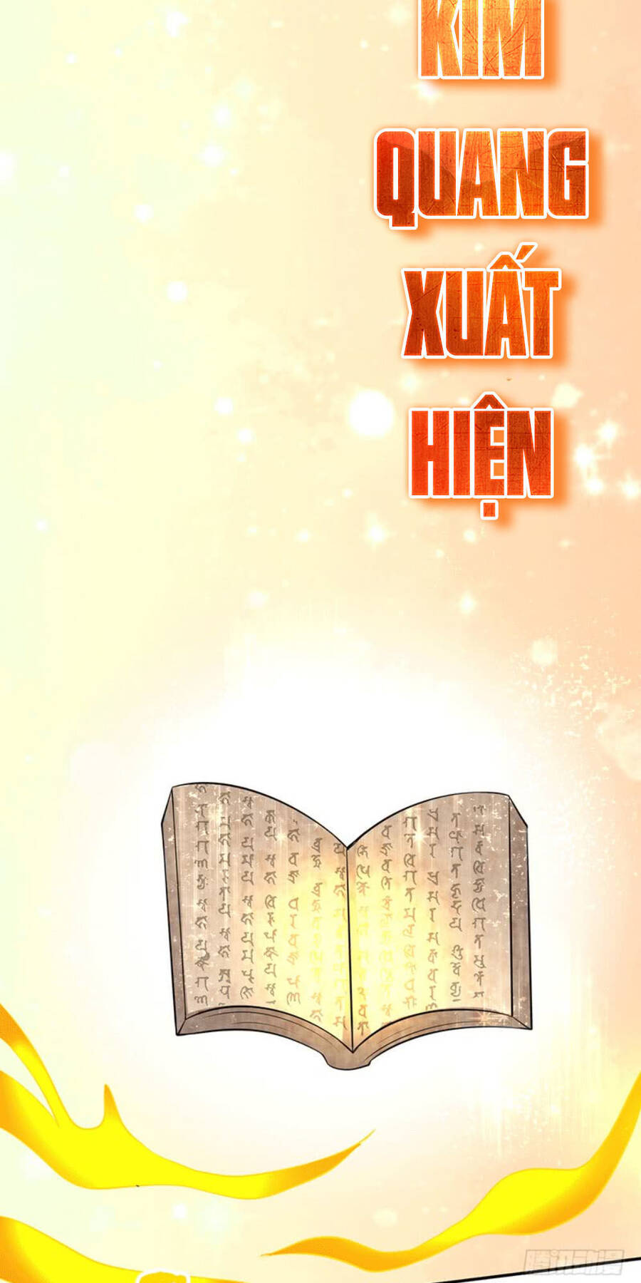 Ta Có Một Bộ Hỗn Độn Kinh Chapter 2 - Trang 17