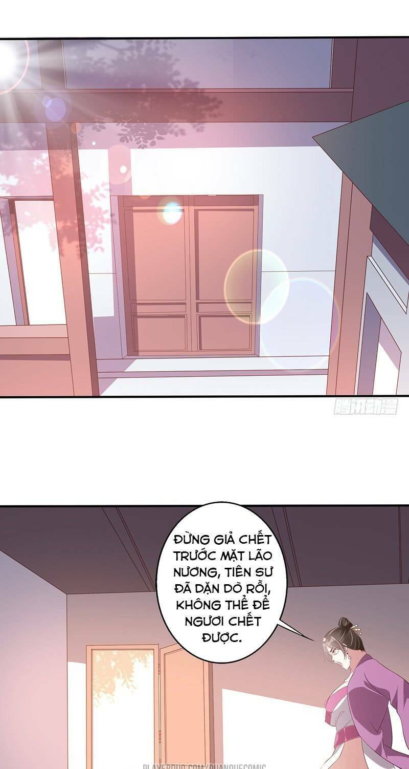 Ta Có Một Bộ Hỗn Độn Kinh Chapter 53 - Trang 17