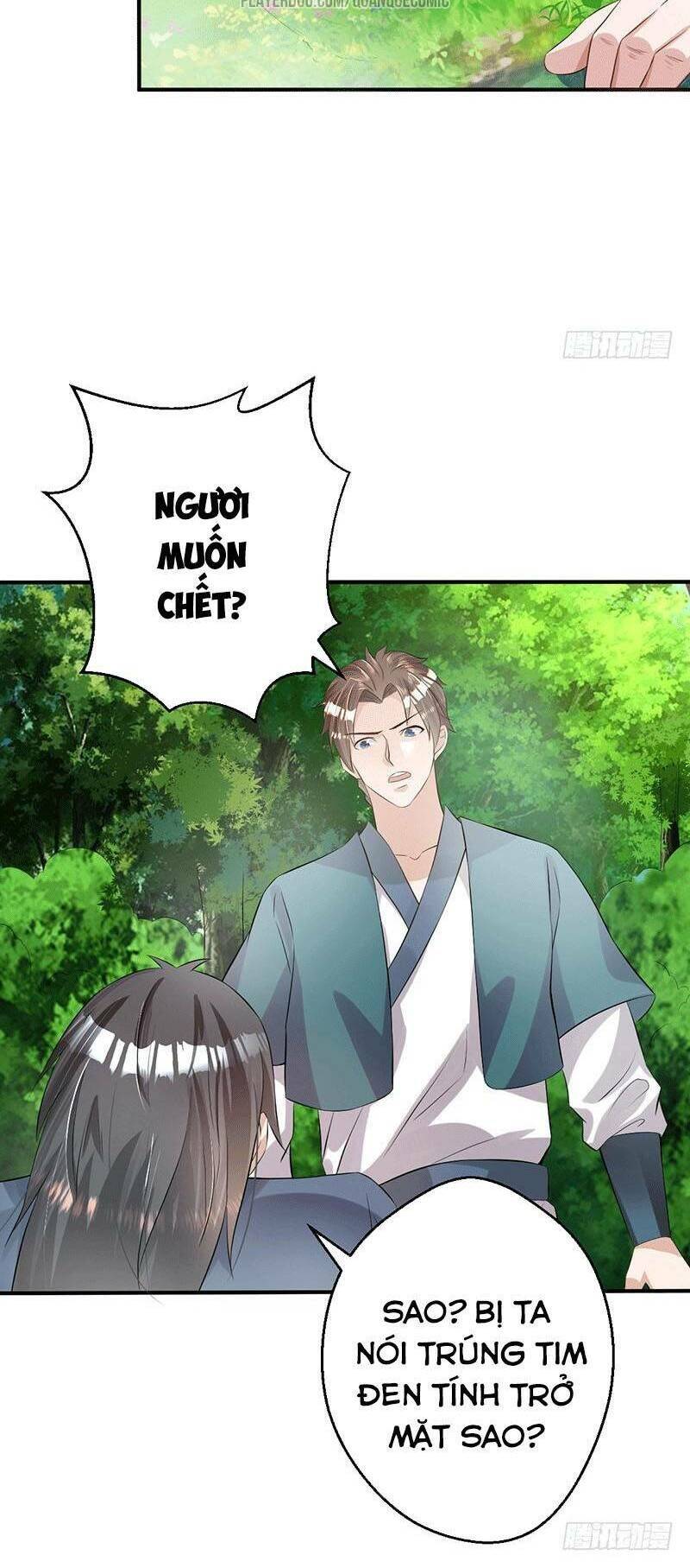 Ta Có Một Bộ Hỗn Độn Kinh Chapter 40 - Trang 7