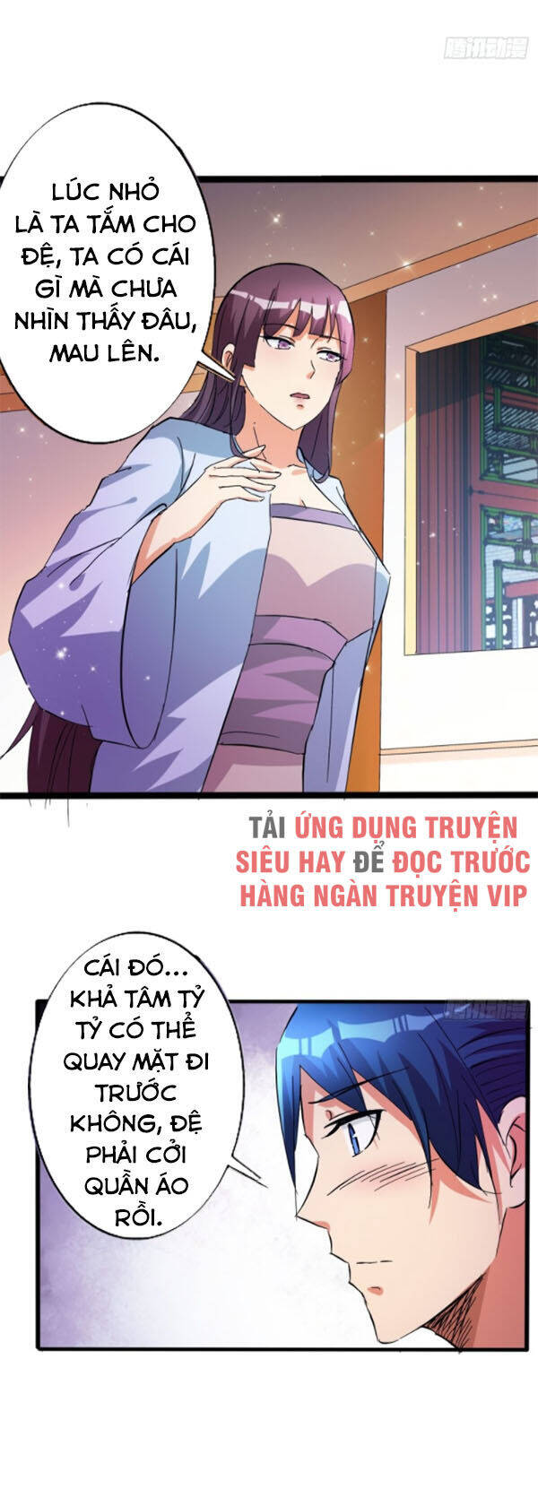 Ta Có Một Bộ Hỗn Độn Kinh Chapter 76 - Trang 3