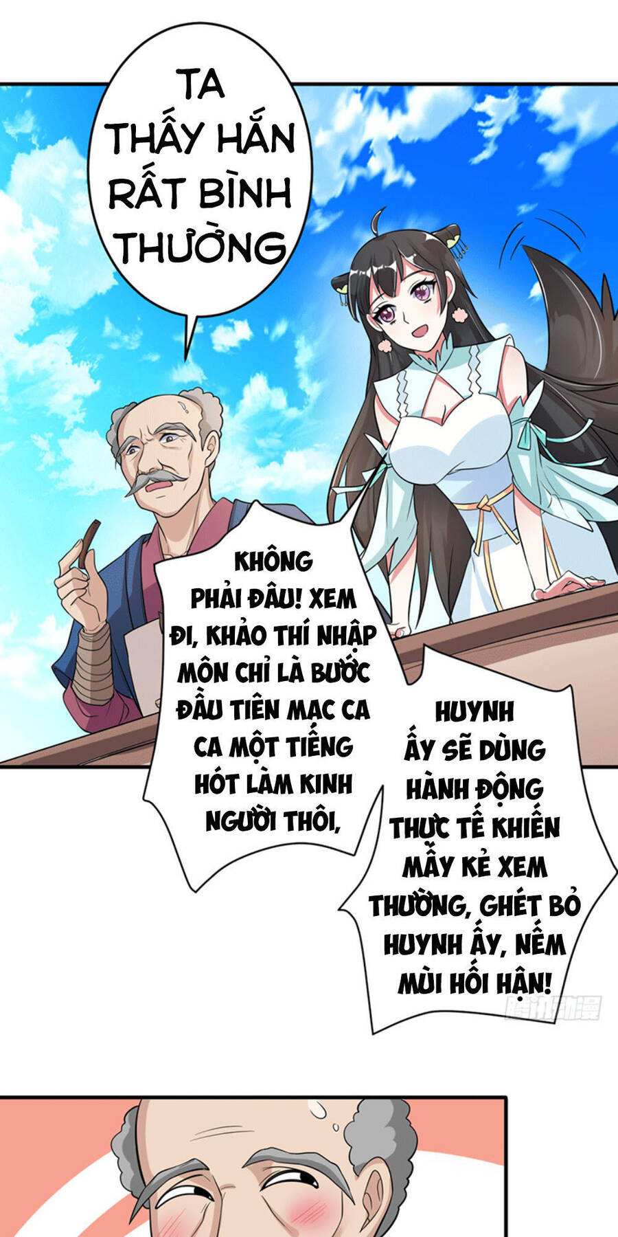 Ta Có Một Bộ Hỗn Độn Kinh Chapter 4 - Trang 13