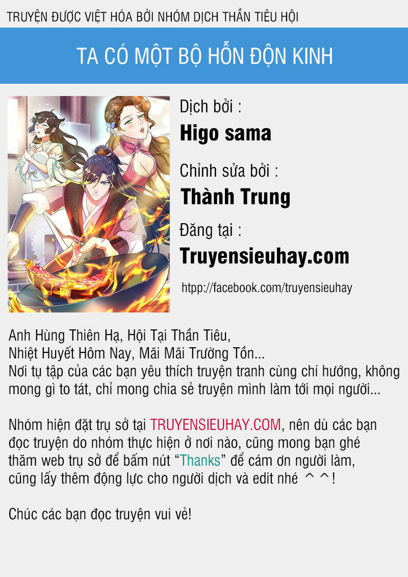 Ta Có Một Bộ Hỗn Độn Kinh Chapter 1 - Trang 0