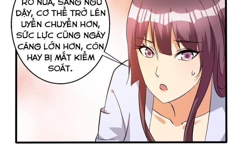 Ta Có Một Bộ Hỗn Độn Kinh Chapter 77 - Trang 1