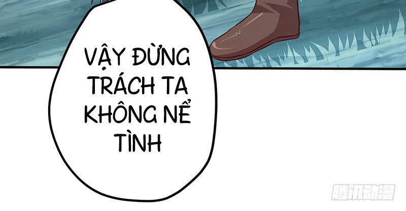 Ta Có Một Bộ Hỗn Độn Kinh Chapter 12 - Trang 16