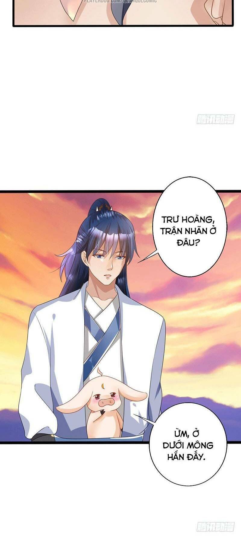 Ta Có Một Bộ Hỗn Độn Kinh Chapter 39 - Trang 1