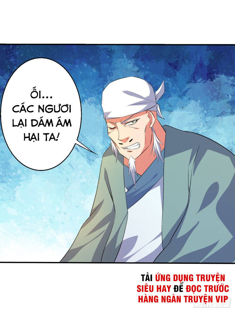 Ta Có Một Bộ Hỗn Độn Kinh Chapter 74 - Trang 8