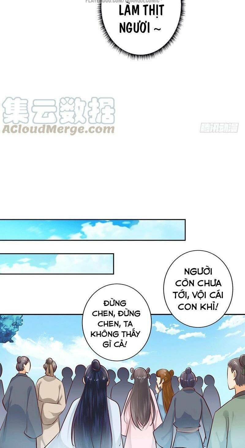 Ta Có Một Bộ Hỗn Độn Kinh Chapter 16 - Trang 17