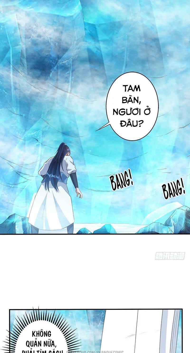 Ta Có Một Bộ Hỗn Độn Kinh Chapter 44 - Trang 0