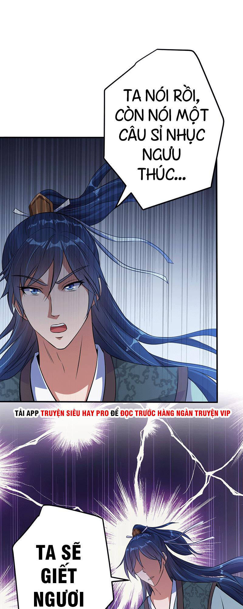 Ta Có Một Bộ Hỗn Độn Kinh Chapter 9 - Trang 23