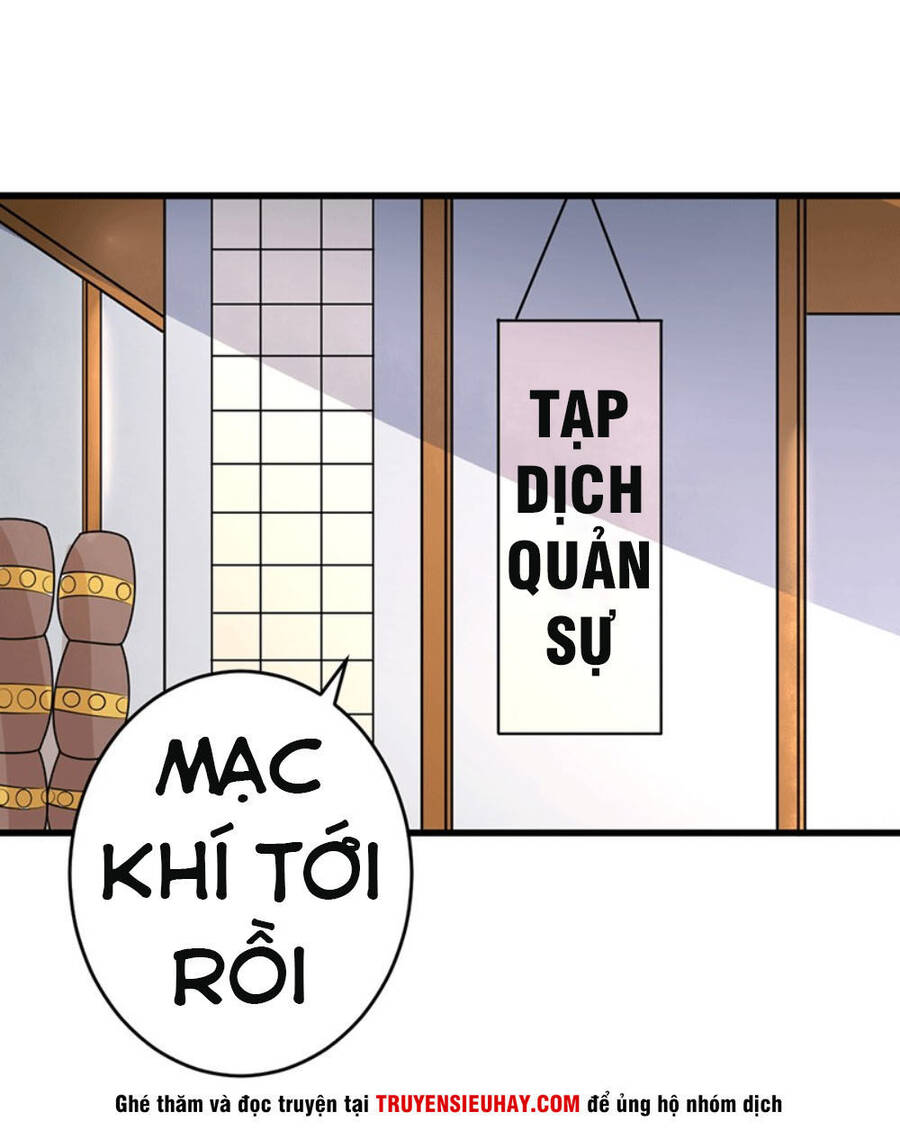 Ta Có Một Bộ Hỗn Độn Kinh Chapter 3 - Trang 17