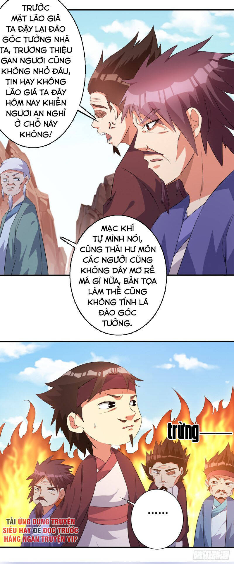 Ta Có Một Bộ Hỗn Độn Kinh Chapter 74 - Trang 3