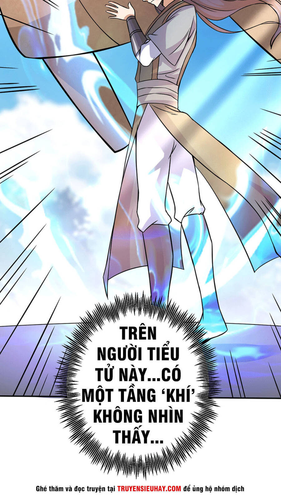 Ta Có Một Bộ Hỗn Độn Kinh Chapter 5 - Trang 18