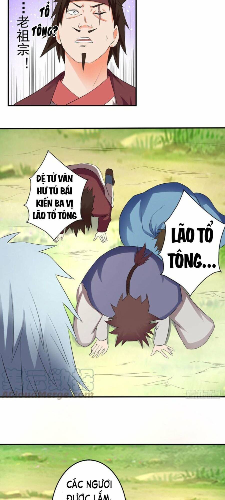 Ta Có Một Bộ Hỗn Độn Kinh Chapter 73 - Trang 6