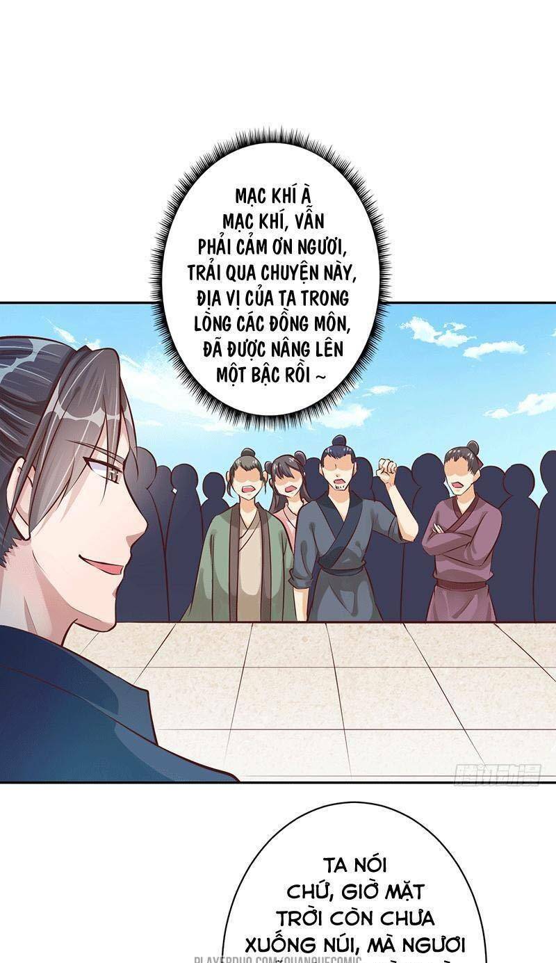 Ta Có Một Bộ Hỗn Độn Kinh Chapter 16 - Trang 32