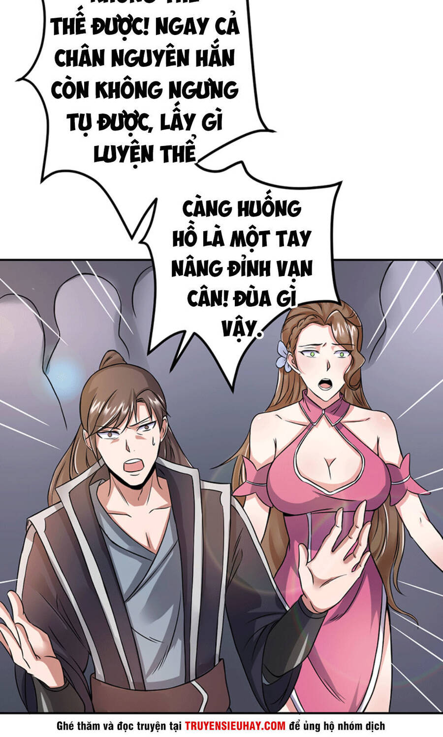 Ta Có Một Bộ Hỗn Độn Kinh Chapter 5 - Trang 5