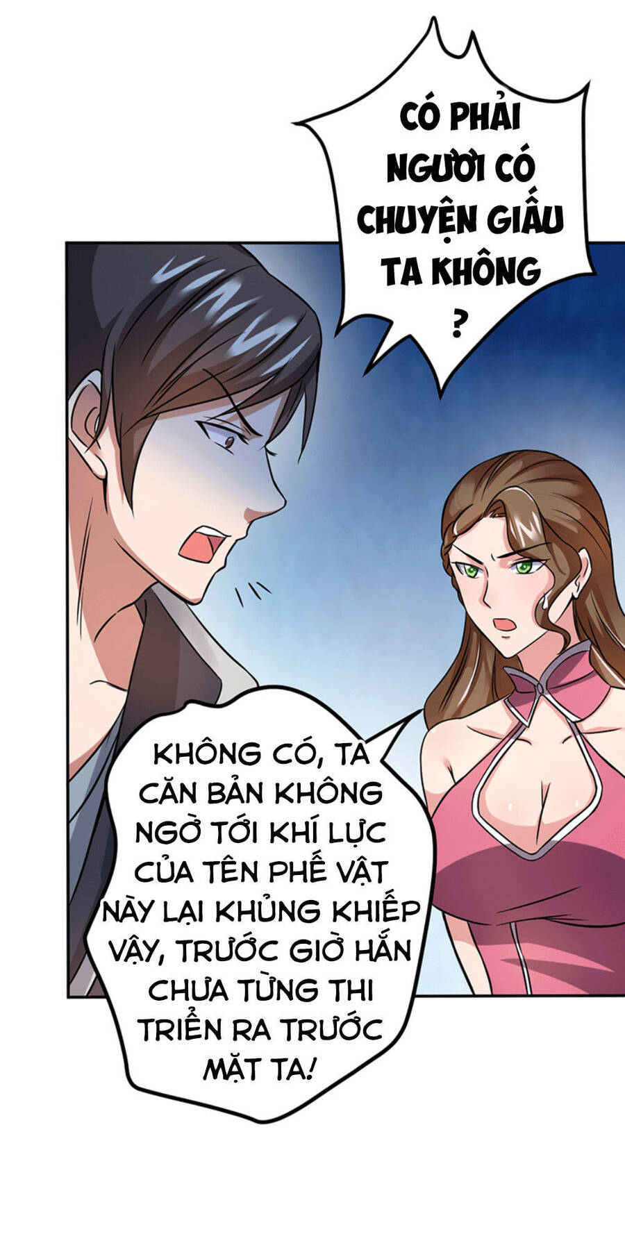 Ta Có Một Bộ Hỗn Độn Kinh Chapter 5 - Trang 15