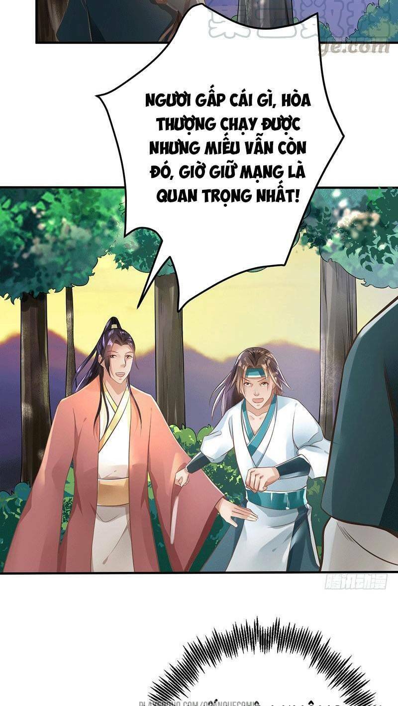 Ta Có Một Bộ Hỗn Độn Kinh Chapter 37 - Trang 19