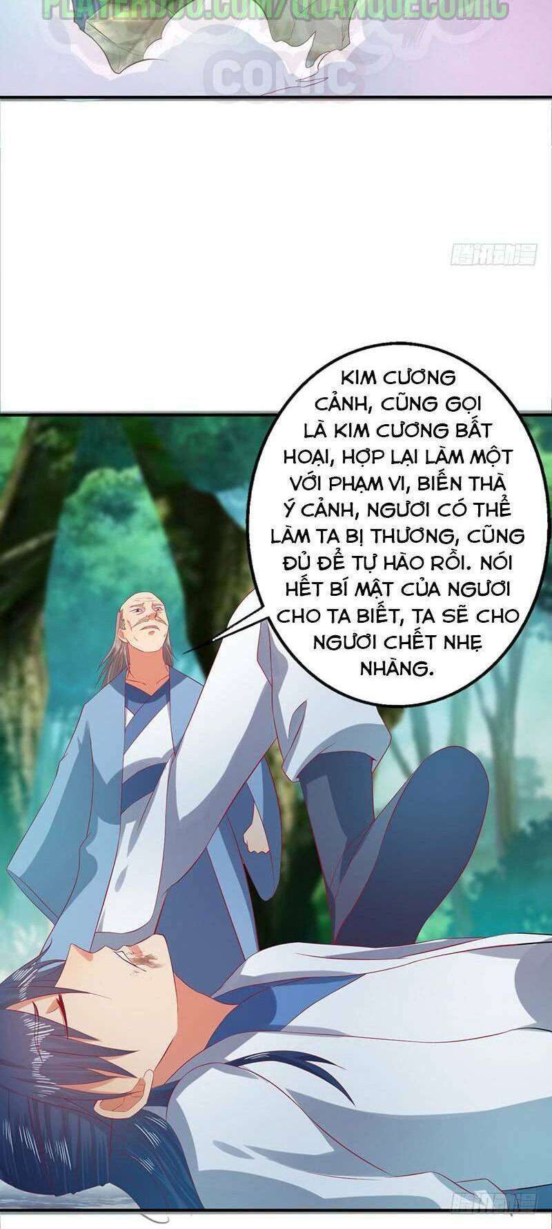 Ta Có Một Bộ Hỗn Độn Kinh Chapter 64 - Trang 1