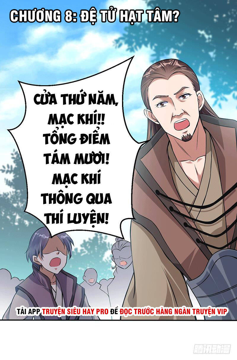 Ta Có Một Bộ Hỗn Độn Kinh Chapter 8 - Trang 1