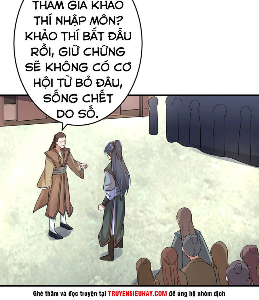 Ta Có Một Bộ Hỗn Độn Kinh Chapter 4 - Trang 6