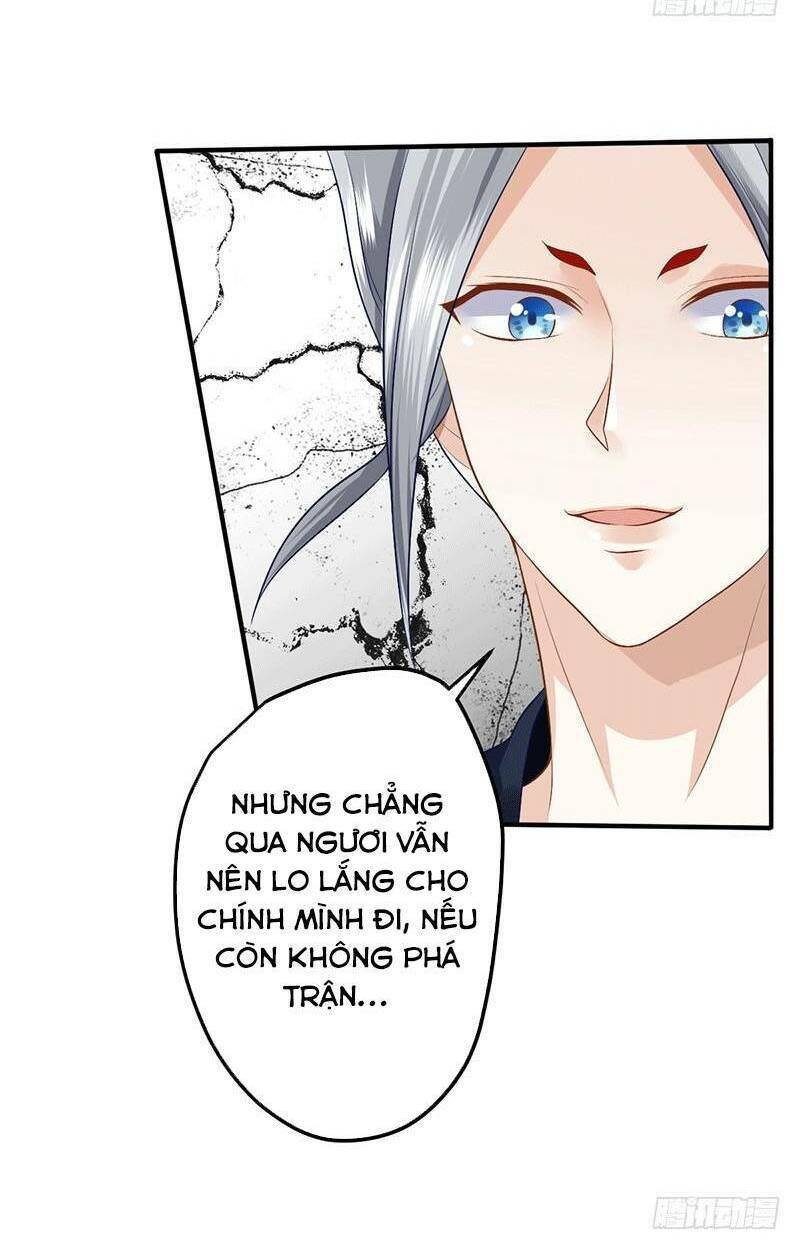 Ta Có Một Bộ Hỗn Độn Kinh Chapter 30 - Trang 14