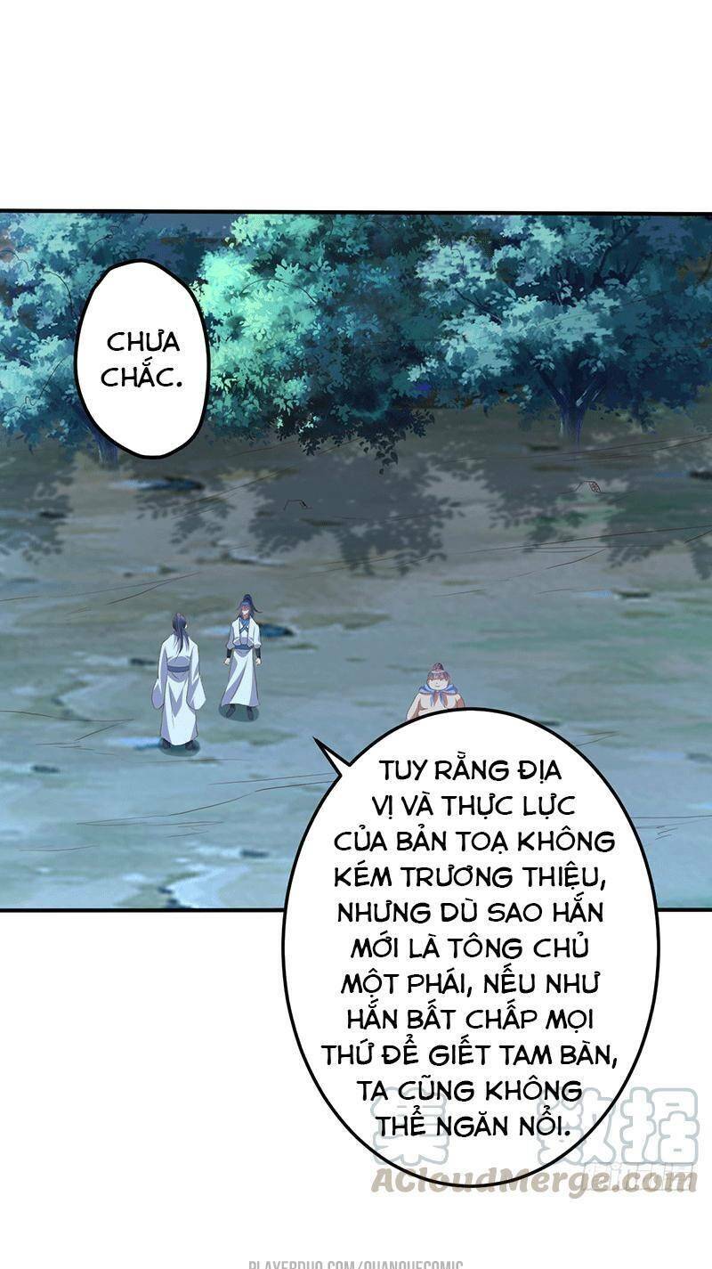 Ta Có Một Bộ Hỗn Độn Kinh Chapter 51 - Trang 12