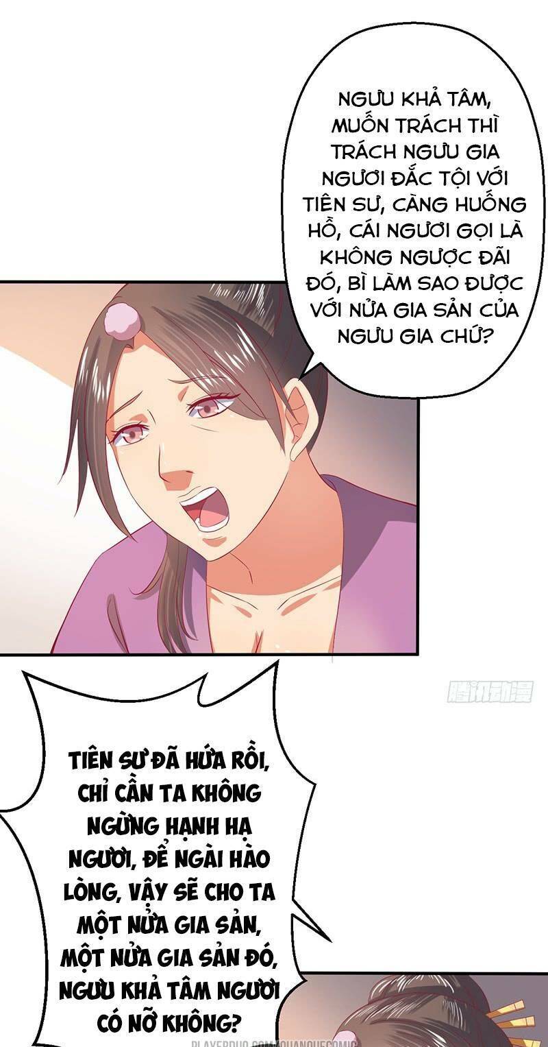 Ta Có Một Bộ Hỗn Độn Kinh Chapter 54 - Trang 2