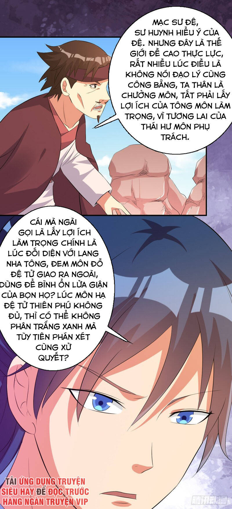 Ta Có Một Bộ Hỗn Độn Kinh Chapter 74 - Trang 16