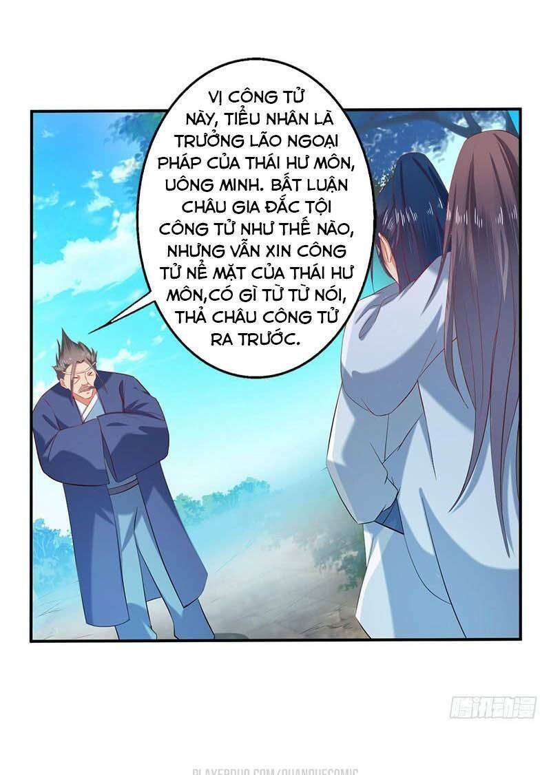 Ta Có Một Bộ Hỗn Độn Kinh Chapter 59 - Trang 12