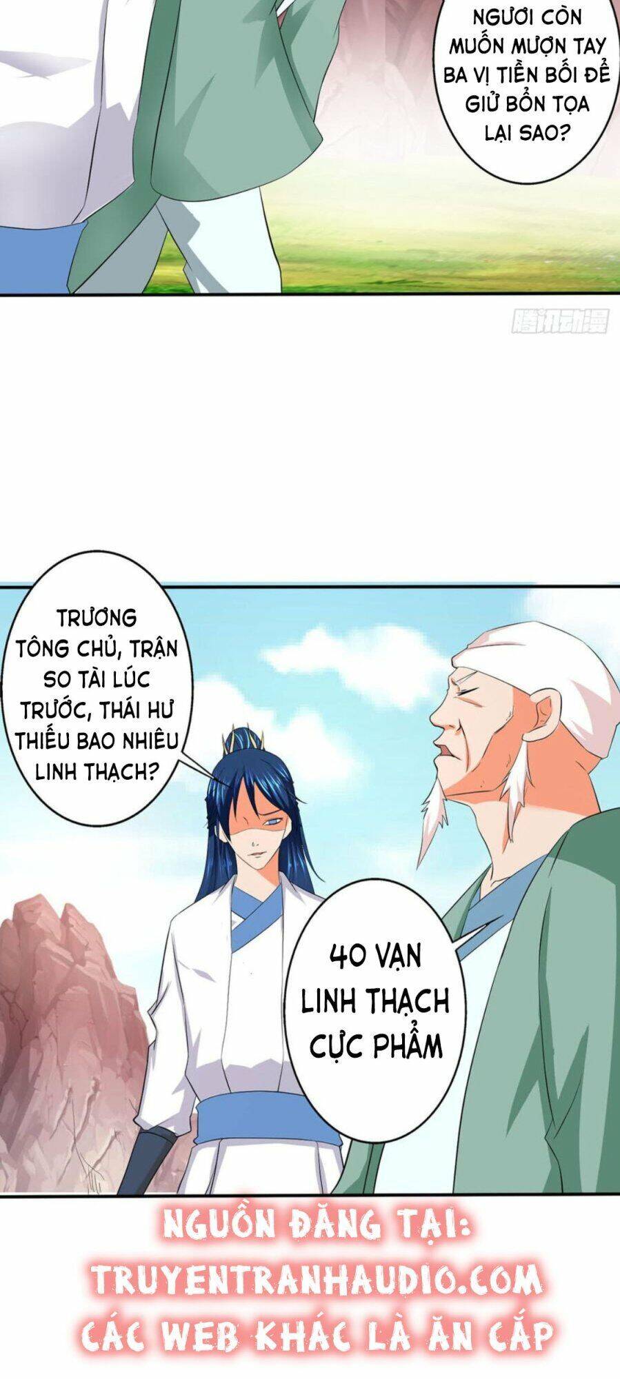 Ta Có Một Bộ Hỗn Độn Kinh Chapter 73 - Trang 12