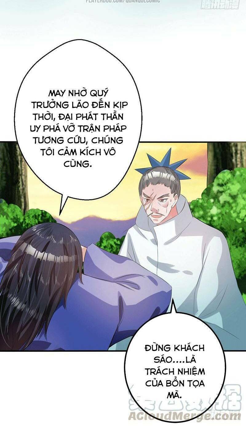 Ta Có Một Bộ Hỗn Độn Kinh Chapter 40 - Trang 5