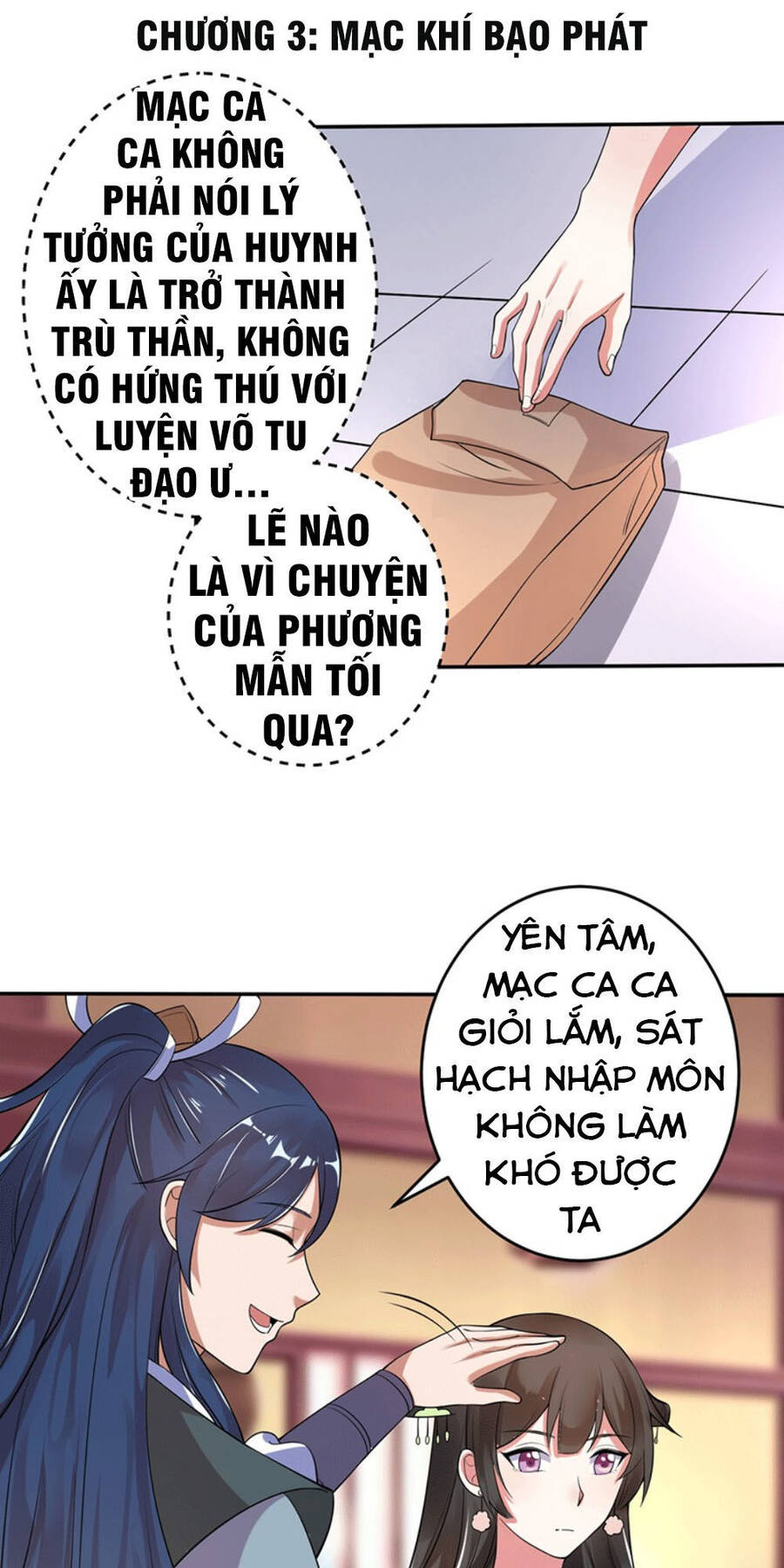 Ta Có Một Bộ Hỗn Độn Kinh Chapter 3 - Trang 1