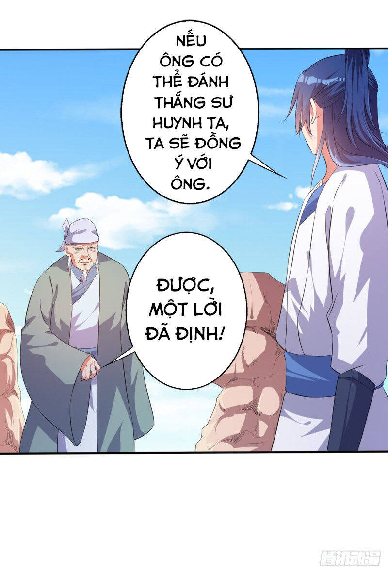 Ta Có Một Bộ Hỗn Độn Kinh Chapter 74 - Trang 4