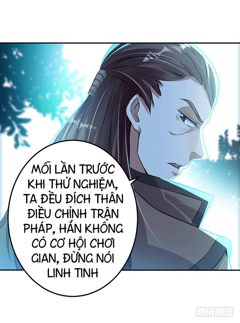 Ta Có Một Bộ Hỗn Độn Kinh Chapter 8 - Trang 5