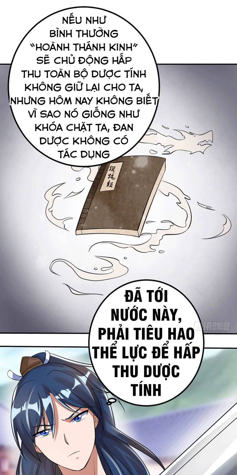 Ta Có Một Bộ Hỗn Độn Kinh Chapter 2 - Trang 5