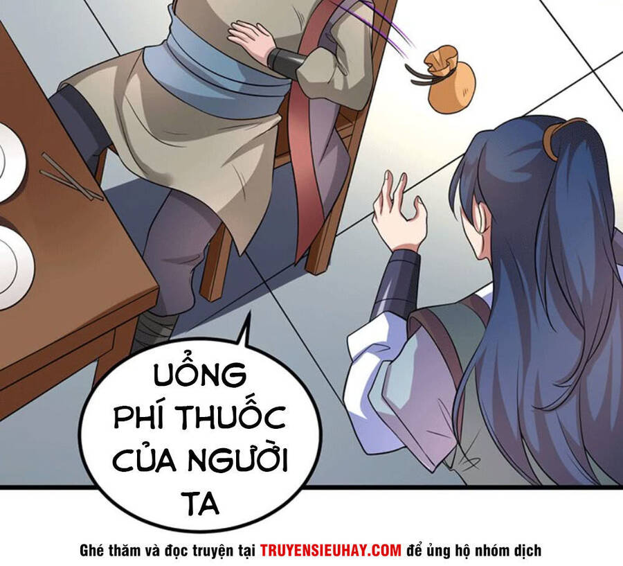 Ta Có Một Bộ Hỗn Độn Kinh Chapter 1 - Trang 12