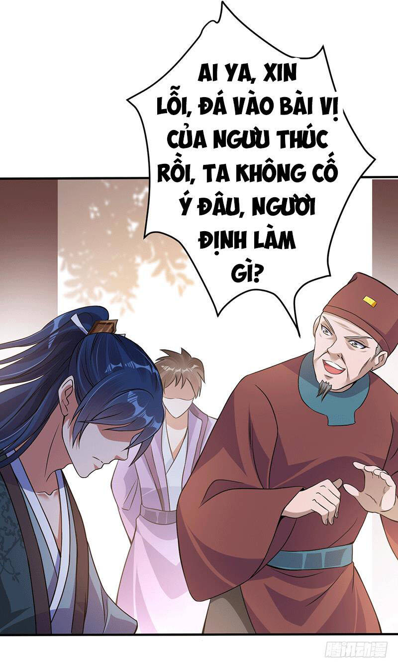 Ta Có Một Bộ Hỗn Độn Kinh Chapter 9 - Trang 20