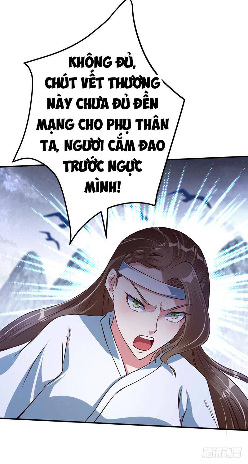 Ta Có Một Bộ Hỗn Độn Kinh Chapter 11 - Trang 14