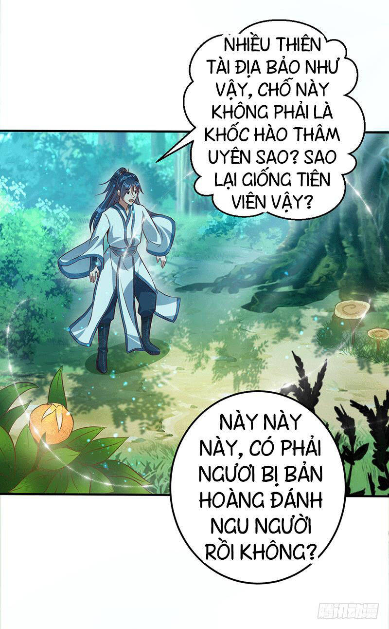 Ta Có Một Bộ Hỗn Độn Kinh Chapter 14 - Trang 13