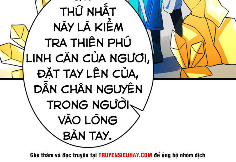 Ta Có Một Bộ Hỗn Độn Kinh Chapter 4 - Trang 18