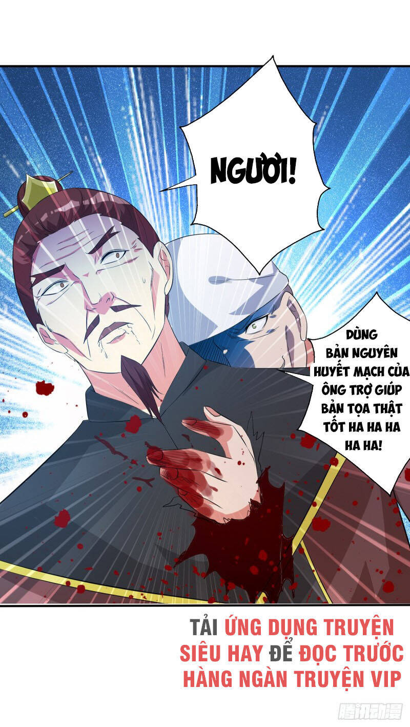 Ta Có Một Bộ Hỗn Độn Kinh Chapter 74 - Trang 27