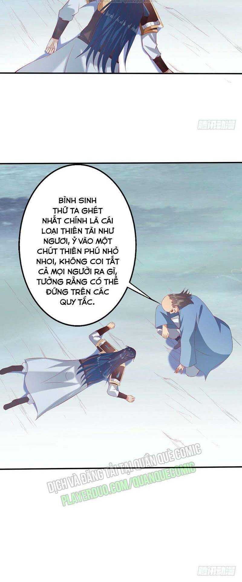 Ta Có Một Bộ Hỗn Độn Kinh Chapter 62 - Trang 12