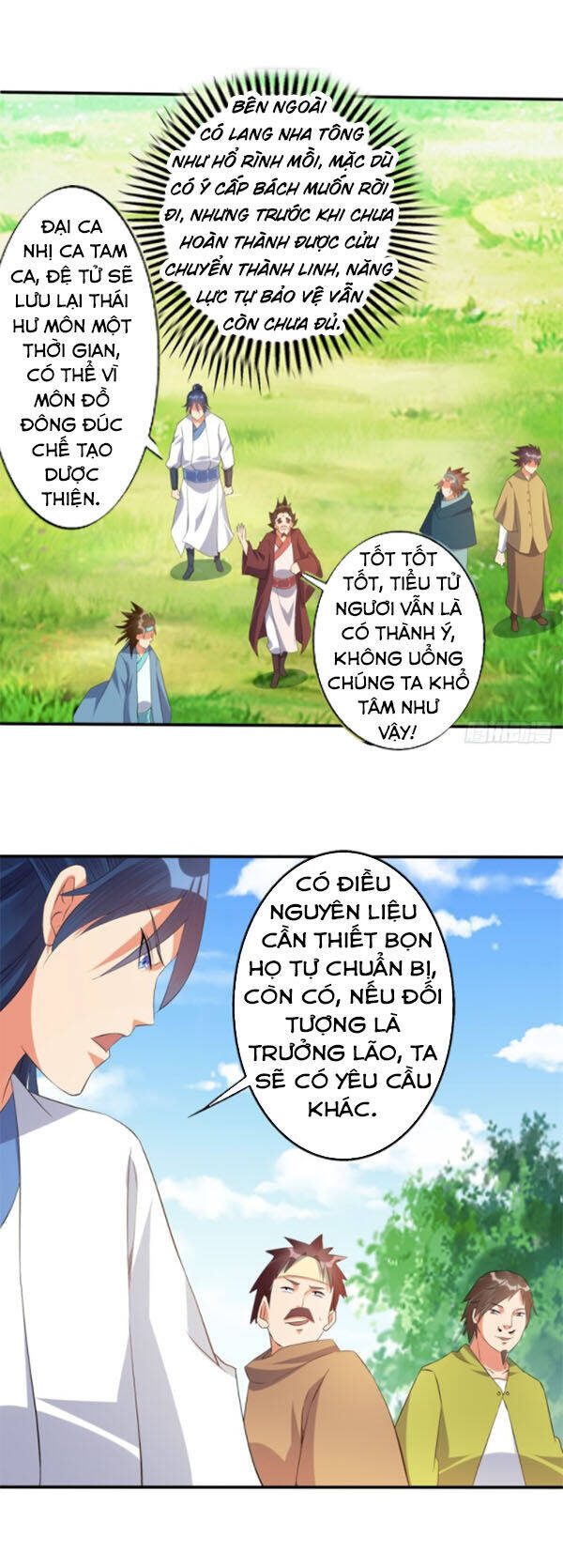 Ta Có Một Bộ Hỗn Độn Kinh Chapter 75 - Trang 2