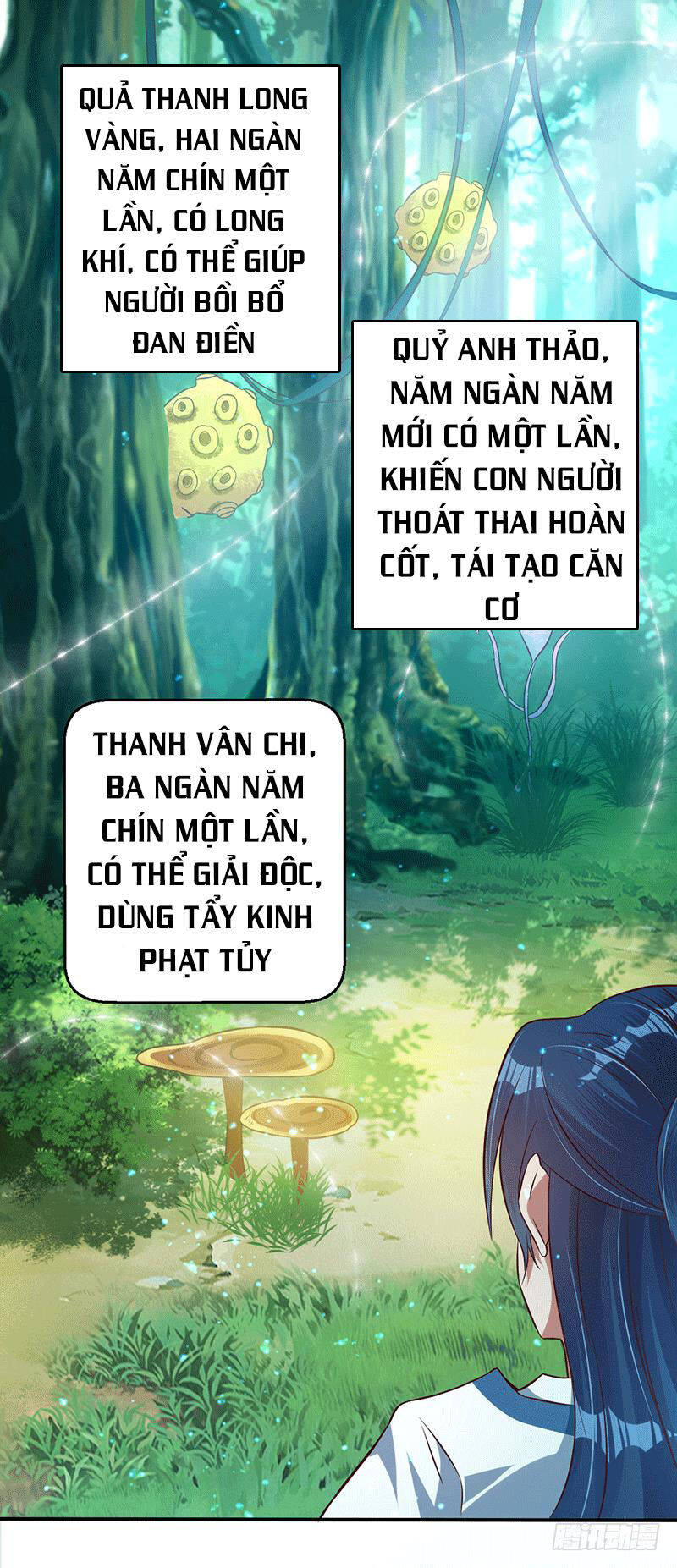 Ta Có Một Bộ Hỗn Độn Kinh Chapter 14 - Trang 12