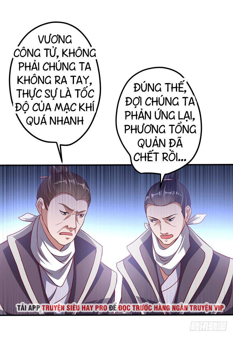 Ta Có Một Bộ Hỗn Độn Kinh Chapter 10 - Trang 3